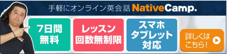 7���Ԗ���